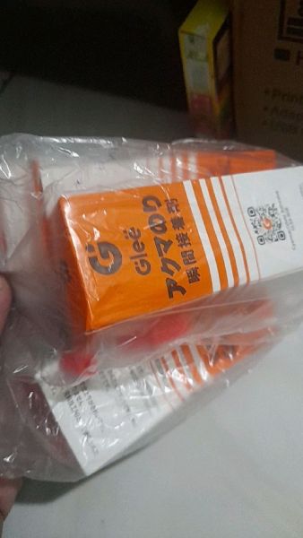 Buyer review video 2