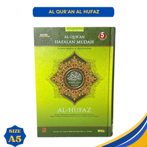 Al Quran Terjemahan Dan Tajwid Al Hufaz Hafalan 5 Blok Lengkap Al Qur An Terjemah Dan Tajwid 30 Juz