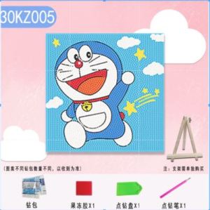 ภาพครอสติสคริสตัล ภาพวาดเพชร DIY ภาพติดเพชร ขนาด 20 x 20 ซม.