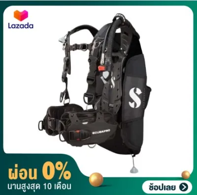 [ผ่อน 0%] Scubapro Hydros Pro BCD – Men