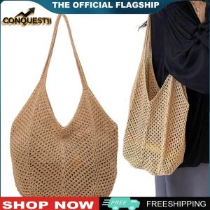 【New Arrival】 กระเป๋าสะพายไหล่ถักผู้หญิงดีไซน์ทันสมัย สีสันสดใส สำหรับกิจกรรมกลางแจ้งและการใช้งานประจำวัน