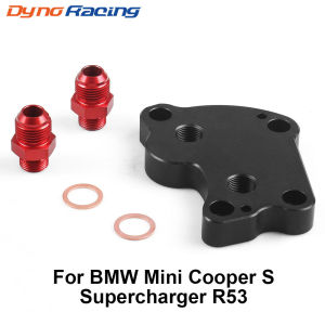 Car modification oil filter cooling adapter Oil seals are suitable for BMWCooper S R53