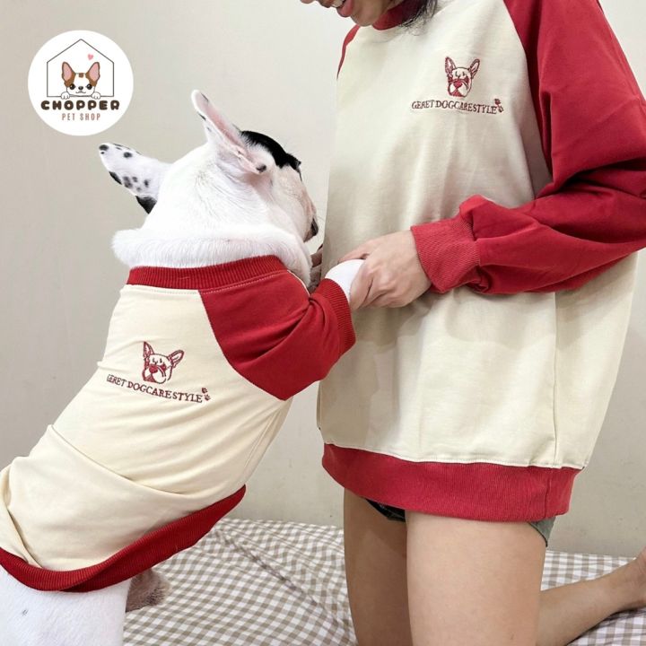 🤍พร้อมส่ง🤍 เสื้อคนคู่หมาแมว เสื้อผ้าสัตว์เลี้ยงคู่คน ลายน้องหมา (สีแดง ...