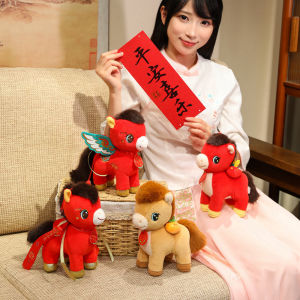 JOJO CASTLE 2026 Chinese New Year China Zodiac Horse Plush Doll Toy 23cm Kawaii Stuffed Horse Mascot Pony Plushies Doll Home Decor Chinese Spring Festival Gift 马年公仔 吉祥物
