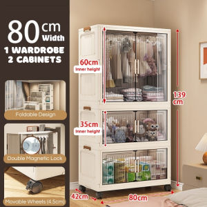 80cm Large Storage Size Easy Installation Transparent Multipurpose Foldable Almari Baju with Wheels Stackable Clothes Storage Cabinet & Closet