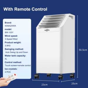 KANAZAWA New Style Air Cooler Three-Speed 70° Auto Up And Down Swing Timeable Off