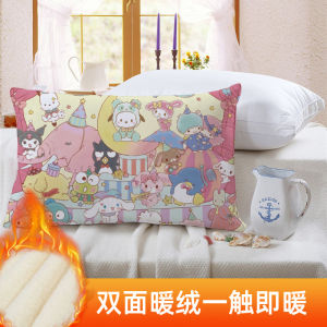 Baby Skin Velvet Cartoon Cute Kuromi Childrens Double-Sided Pillowcase Student Dormitory Bedding Pillow Cover with Fleece Only Pillowcase