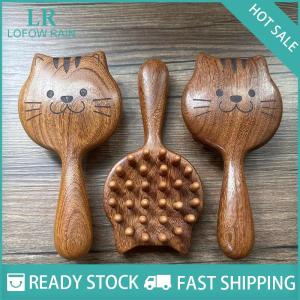 LF Wholesale✨Flash Sale ✨ Sandalwood Cartoon Scalp Massage Comb Meridian Comb Toothed Head Hair Comb Body Beautify Massage Guasha Scraping Care