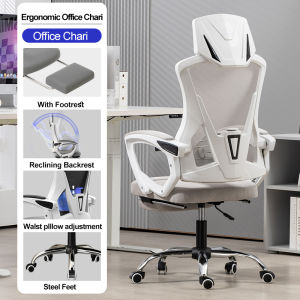 Office chair.Gaming chair. Breathable mesh seat. Can lean back 145 degrees. Steel material is more durable. Bring a pedal so you can lie down at any time.