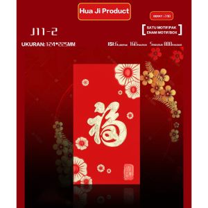 Angpao Nikah Jumbo Angpau Fuk Jombo Kertas Amplop Hongbao Wedding Uang Susu Pernikahan Shuang Xi