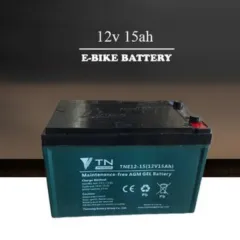 Ebike battery 12v 25ah compatible with 12v 20ah DEEP CYCLE AGM GEL