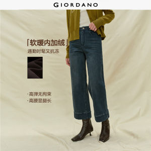 Giordano Women High waist fleece-lined ankle length denim jeans Free Shipping 18425608