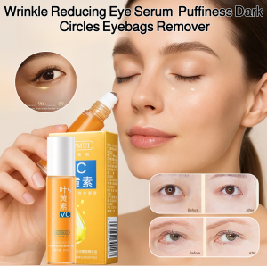 Lutein Eye Essence Oil Vitamin C Lutein Firming Eye Serum Oil Anti-rinkle And Fine Line Eye Care Firming Around The Eyes Lightening Eye Wrinkles Hydrating Vegan Collagen Eye Serum Dark Circles Repair Eye Essence叶黄素精华油