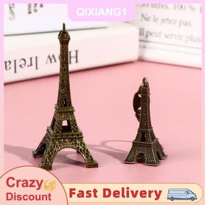QIXIANG1 Retro Paris Eiffel tháp Mô hình nhà bàn đồng kim loại bức tượng bức tượng trang trí