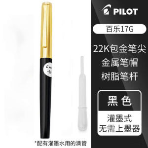 Pilot Pen Fountain Pen Large Capacity Ink-Filling Pens for School Office Ink Pen School Supplies for Writing Set of Pens 2020