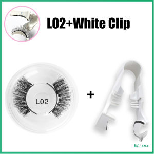 Eliana ขนตาปลอมแม่เหล็ก สามารถนำมาใช้ซ้ำได้ false eyelashes