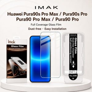 Tempered Glass For Huawei Pura 90 90s Pro Max Protector Film Anti Scratch Oleophobic Coating FM0005