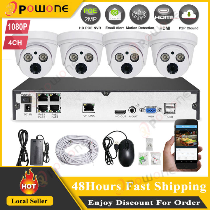 4CH PoE NVR CCTV System 4Channel 2.0MP ip camera Video outdoor indoor ...