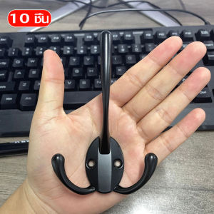 ตะขอแขวนสินค้า รับน้ำหนักได้ไม่เกิน 10 กก. -สีสันสวยงาม เรียบหรู ดูแพง -ติดได้ทั้งผนังปูนขัดมัน กระเบื้อง ตู้เสื้อผ้า และบนพื้นผิวเรียน