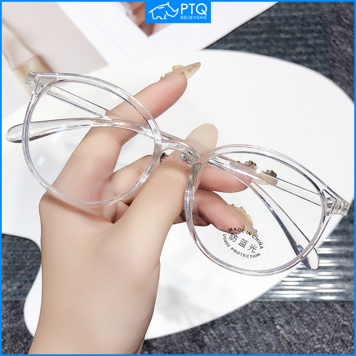 PTQ Reading Glass for Women 2022 New Middle-aged and Elderly