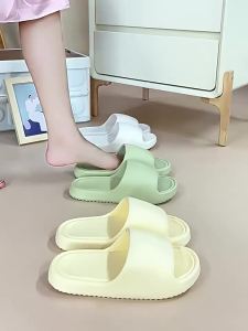 Red Non-Slip Odor-Resistant Cute CoupleS Wedding Slippers For Women Lightweight