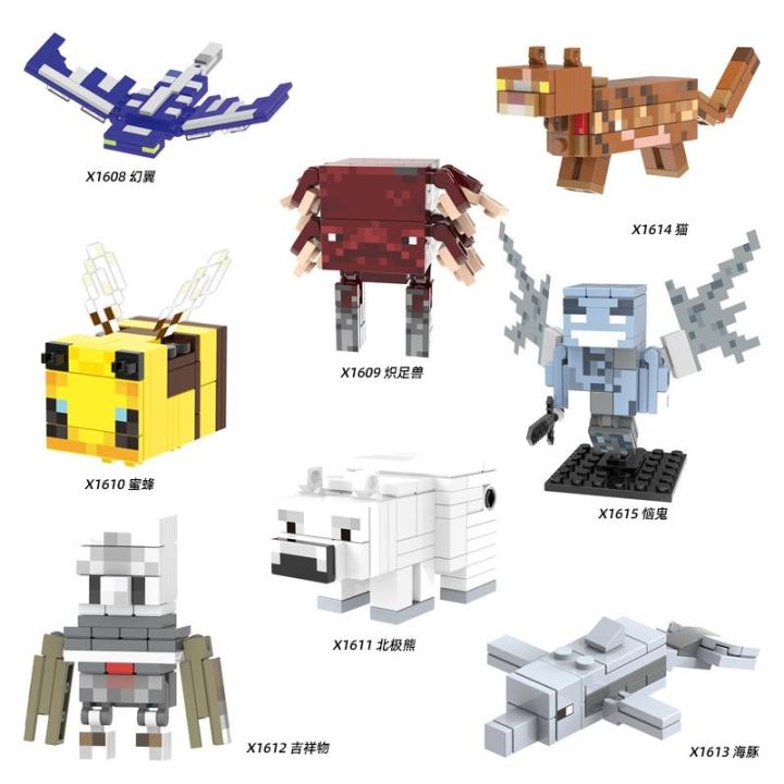 Lego best sale minecraft strider