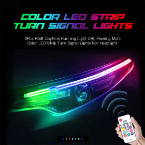 JaneDream 2Pcs 30/45/60cm RGB Daytime Running Light DRL Flowing Multi Color LED Strip Turn Signal Lights For Headlight