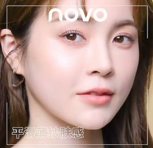 Novo all-purpose concealer contour pack NOVO 多功能遮瑕修容立体全方位化妆盘