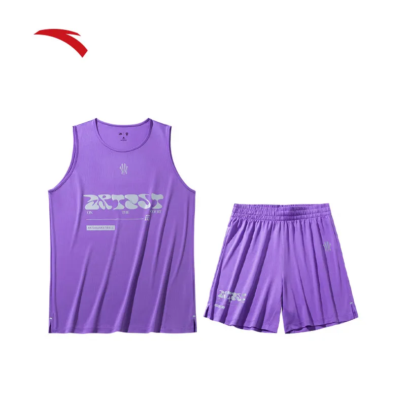 ANTA Unisex Kyrie Irving Basketball Game Set 172431201 Legit