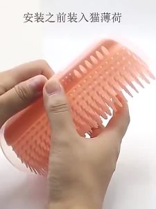 Miaoku Cat Brush Grooming Wall Cat Comb  / Sikat Kucing Berus Kucing