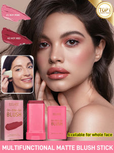 bungee ThreeDimensional Matte Blush with Waterproof Function and Natural Nude Makeup Base