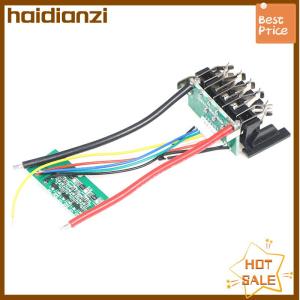 haidianzi DCB200 Li-Ion Battery PCB Charging Protection Board for 18V 20V