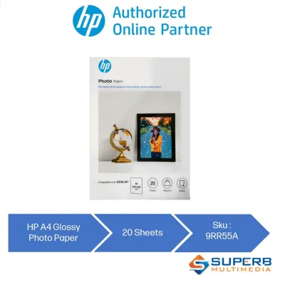 HP Photo A4 20Sheet 9RR55A Photo Paper