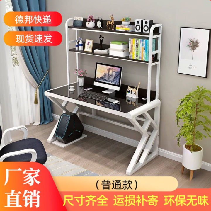 Tempered Glass Computer Desk Desktop Home Bedroom Small Apartment Desk