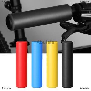 [COD] Abulaia 1คู่ซิลิโคนจักรยานจักรยานกลางแจ้ง MTB จักรยานเสือภูเขาแฮนด์จักรยานปลอกกันลื่นสนับสนุนที่แข็งแกร่งจับชิ้นส่วนจักรยาน