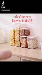 กล่องเก็บอาหาร กล่องใส่อาหาร ซ้อนได้ทั้ง 3 ขนาด ไม่หลุด กล่องบรรจุอาหาร กล่องใส่หลอด