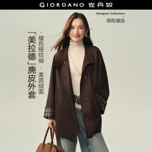 Giordano Women Faux suede stand collar plaid cuff mid-length coat Free Shipping 18376514