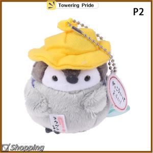 [Towering Pride] 1Pc Cute Small Penguin Schoolbag Plush Pendant Doll Anime Toys For Children Pendant Key Chain Woman Girl Birthday Gift