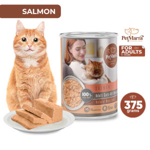 375g PetMarra Real Meat Adult Cats All Breeds Natural Meat Loaf Wet Can Food Pet Food Essentials