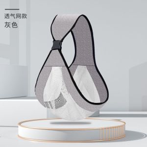 Dây Đeo Trẻ Em Dây Đeo Trẻ Em Dây Đeo Sơ Sinh Trẻ Sơ Sinh Đơn Giản Và Đa Năng