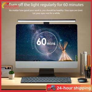 【HOSPORT】USB Computer Monitor Light Bar Touch Control Display Hanging Light Space Saving Eye Protection No Screen Glare Home Office for Study Laptop