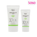 Dr.G SPF50+PA++++ Green Mild Up Sun+ Set 2pcs [DrG/DR G]. 