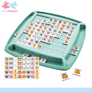 little-baybee เกมชน เกมความจำ เกมกระดานจับคู่ 3in1เสริมพัฒนาการเรียนรู้ เกมกระดานปริศนา สำหรับครอบครัว puzzle board game