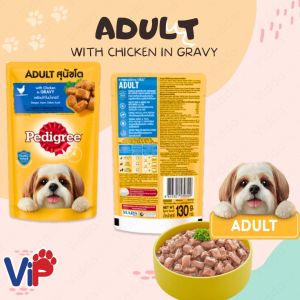 Pedigree Gravy Wet Food for Adult Dogs Soft Chunks Tasty Daily Serving