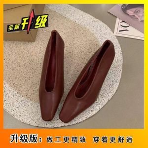 [Free Shipping] Perfect For Commuting!Stylish High-Heeled Shoes 2026 New Collection Black With A Small Square Toe Shallow Opening And Chunky Heel WomenS Flats