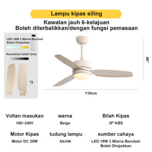 46-inch ceiling fan with silent DC motor ABS fan 6-speed remote control with reverse/timer function adjustable light 3 colors perfect for living room dining room bedroom home and other applications.