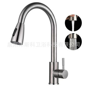 AU Kitchen faucet swivel pull-down faucet export-quality vegetable washing basin retractable and splash-proof kitchen sink faucet cold and hot water faucet