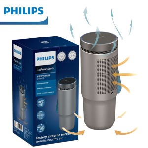 Máy khử mùi lọc không khí dạng cốc trên xe ô tô cao cấp nhãn hiệu Philips GP5602 - Hàng châu Âu