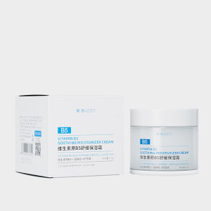 Soothing Repair Cream Face Cream Deep Nourishing Skin Care Soothing Skin Care Moisturizing