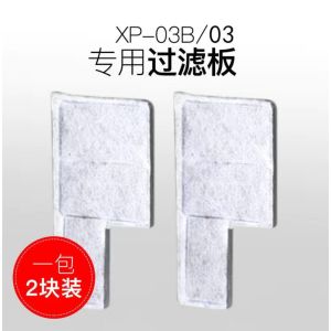 Aquarium Fish Tank Filter XP-13 External Hanging Filter with Oil Skimmer